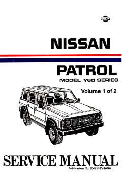 nissan patrol y60 service manual